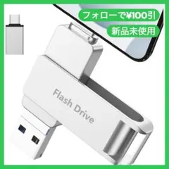 Item thumbnail for item 988c5048-9332-466a-8f91-db2f21445d16