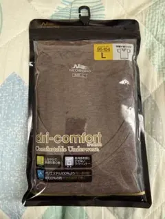 NEOBORG dri-comfort Vネックシャツ Lサイズのサムネイル