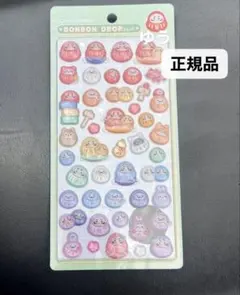 正規品　新作 ボンボンドロップシール 和柄 だるま
