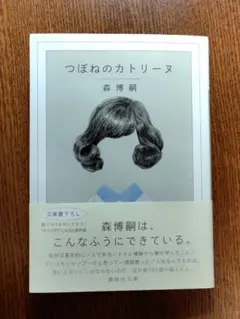 Item thumbnail for item 40c4acfb-f2d3-4841-86f8-3711d9d2cb79