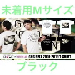 2026年最新】男ナイト glay シャツの人気アイテム - メルカリ