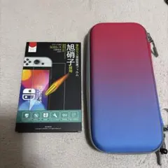 今だけこの値段！Nintendo Switch2 ケース とフィルム付き