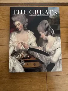 Item thumbnail for item fbca5bd8-6594-4aa6-9d0d-3a0b1350246f