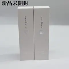 2025年最新】インナーシグナルの人気アイテム - メルカリ