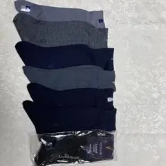 ビジネスソックス　バーバリー等色々7足セット