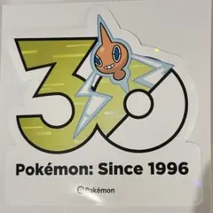 ポケモン pokemon 韓国限定 30周年記念 ステッカー ワカシャモ - メルカリ