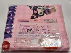 サンリオ　マイメロ　クロミ　ブランケット