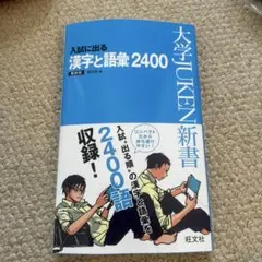 Item thumbnail for item aaa84bb0-a705-493d-a6eb-dfee842a8558