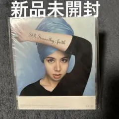 SR Smoothy 「faith」 未開封
