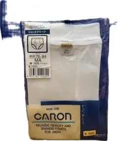 逢染桜様 リクエスト 2点 まとめ商品