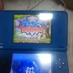 星のカービィ 参上!ドロッチェ団