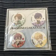 浦島坂田船 うらたぬき 志麻 となりの坂田 センラ 缶バッジ NBC