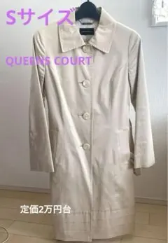 QUEENS COURT クイーンズコート ベージュスプリングコート／Sサイズ