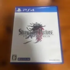 Item thumbnail for item 94c13c18-b29d-4e27-a52e-b87ad491f3ff