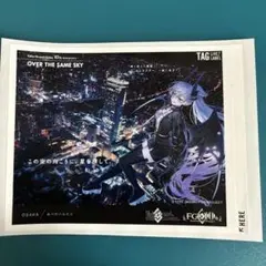 FGO ラベル缶 リリス