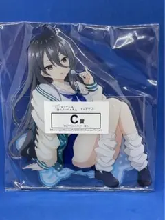 時々ボソッとロシア語でデレる隣のアーリャさん　ドンキコラボ　マジドリくじ　C賞