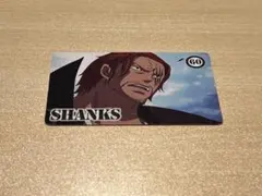 20枚セット　ワンピース シャンクス 覇気所得者免状他　パロディ カード ワンピース シャンクス パロディ覇気所持者免状カード ONE PIECE