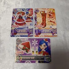 Item thumbnail for item 0d5b563b-a1f2-4c2f-9aca-832012f4a78d