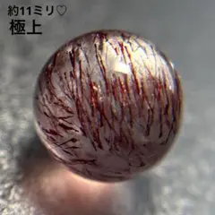極上　レピドクロサイトインクォーツ　K956 極上 レピドクロサイトインクォーツ K956 - メルカリ