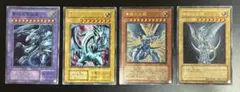 遊戯王　人気ブルーアイズ4点セット‼️ （初期含む）（レプリカ含む）