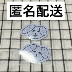 Item thumbnail for item cd3ebd86-2a83-4c01-880a-b4793d3a9abb