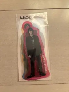 Item thumbnail for item 7b20cc97-a034-4249-85e1-e4a16cee2942