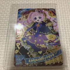 ニーラ様 リクエスト 4点 まとめ商品