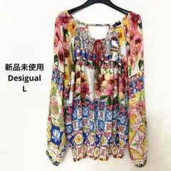 新品未使用◾️Desigual◾️カラフルブラウス Lのサムネイル