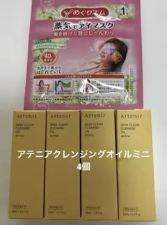 Item thumbnail for item 773fc9ee-e8a8-49f9-a013-d46185978a6c