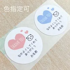 Item thumbnail for item 3a760076-a5b1-44c5-b17c-96dd6cce947c