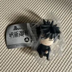 呪術廻戦　肩ズンFig.-弐- 伏黒恵