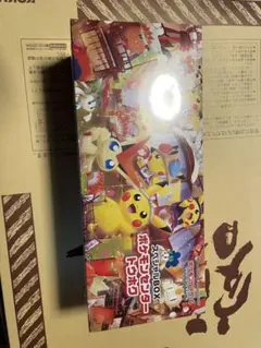 ポケモンセンター トウホク ボックス