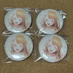 プロセカ　缶バッジ　花里みのり