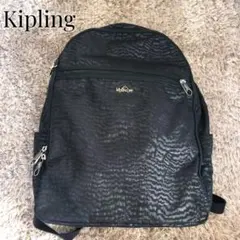 2026年最新】kipling リュック フラワーの人気アイテム - メルカリ