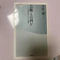 Item thumbnail for item 4f096d67-9774-4ad8-84db-7d6a41d282b6