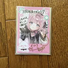 【直筆チェキカード 単品】ホロライブ 博衣こより 活動3周年記念 数量限定