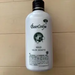 2025年最新】ベルセレージュ シャンプーの人気アイテム - メルカリ