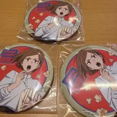 呪術廻戦　セガラッキーくじ　G賞缶バッジ　釘崎野薔薇