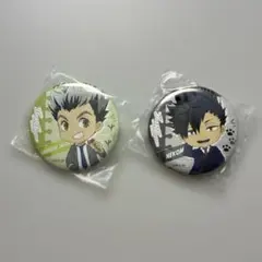 呪術廻戦 乙骨憂太 狗巻棘 缶バッジ 2個セット - メルカリ