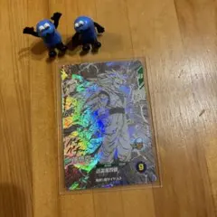 孫悟空 GDR [APT-006](アドバンスパック　ドラゴンボールダイバーズ