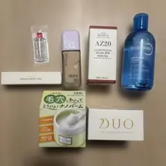 化粧品　セット