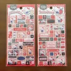 【週末価格‼︎】海外限定 サンリオ　ハローキティ　タイルシール　セット 2枚