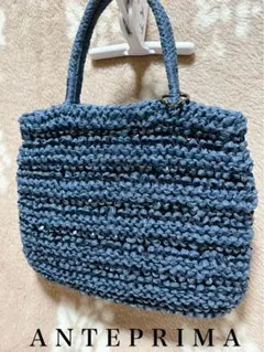 未使用級品 アンテプリマ ワイヤーバック トートバッグ 水色 2025年最新】アンテプリマ ワイヤーバック ブルーの人気アイテム