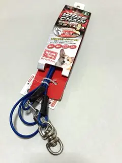 Item thumbnail for item 73937d16-e73f-4b4d-9da4-77508135d906