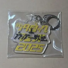 2026年最新】ブランデー戦記の人気アイテム - メルカリ