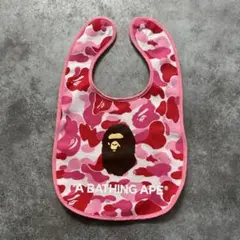 A BATHING APE ピンク カモ スタイ