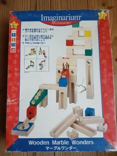 Imaginarium 木製マーブルワンダー 知育玩具のサムネイル