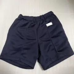 【美品】150cm ハーフパンツ　体操服　体育着　紺色　半ズボン