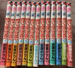 多聞くん今どっち！？ 1~15巻 セット 新品未開封 シュリンク付き