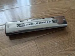 Item thumbnail for item 148ffcc3-e6b3-4fab-8a74-99f5e8ba29d7